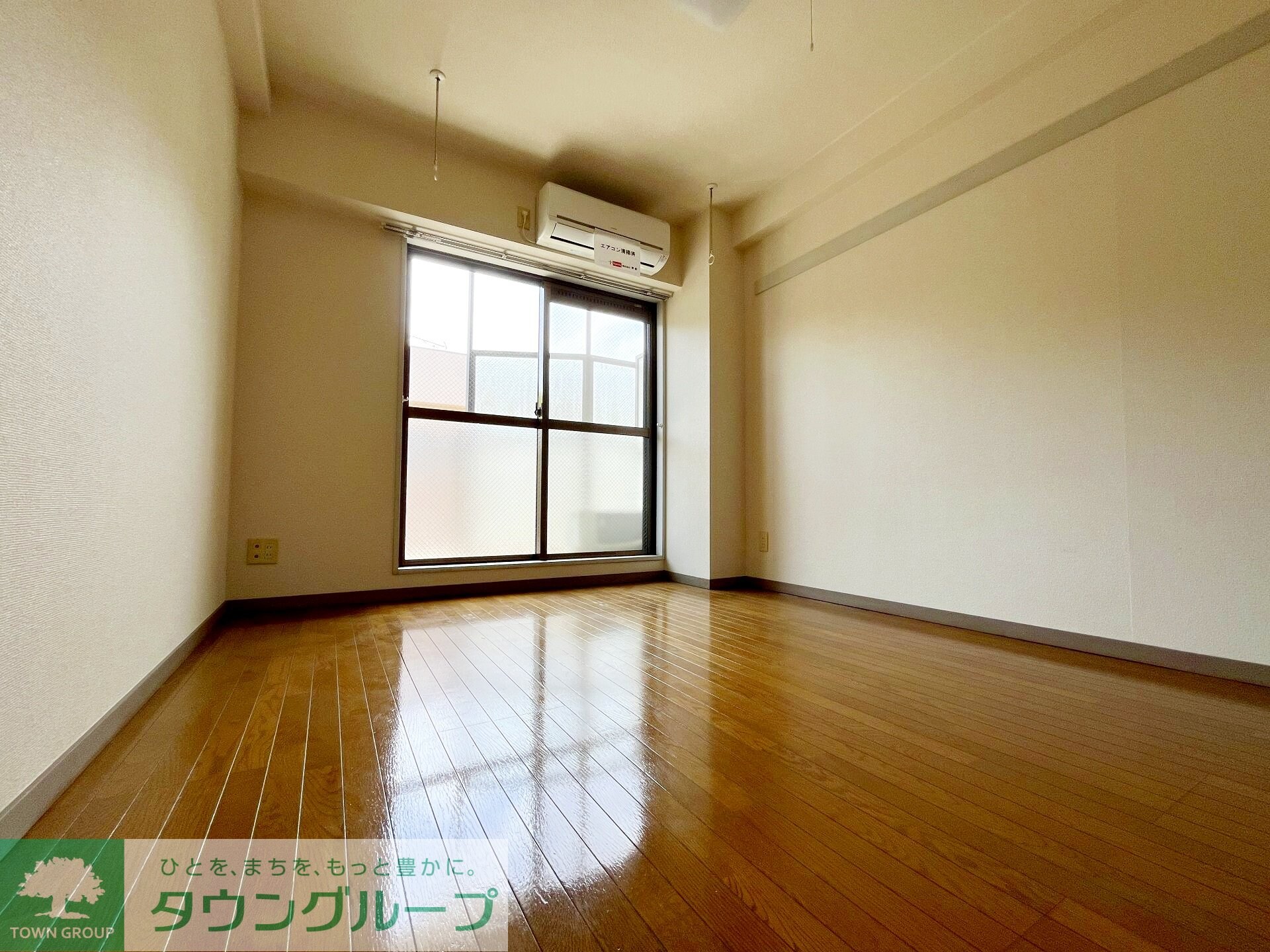 ジュネス西生田の物件内観写真