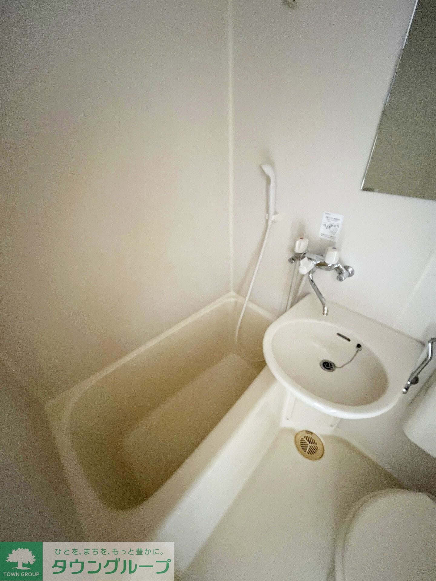 ジュネス西生田の物件内観写真