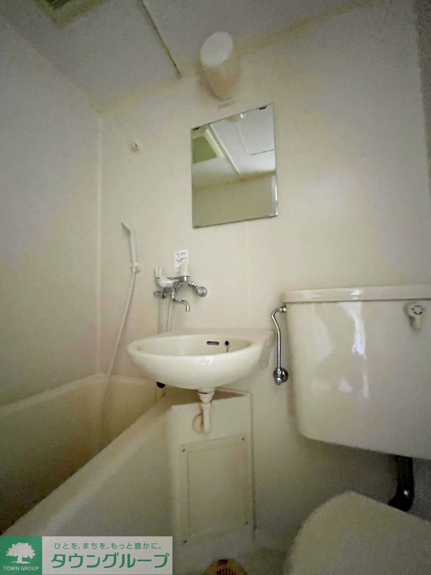 ジュネス西生田の物件内観写真