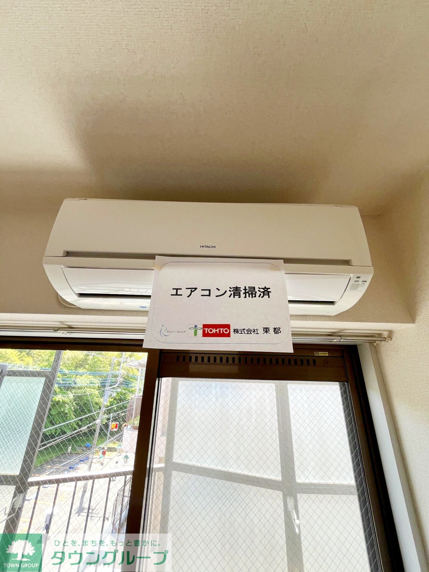 ジュネス西生田の物件内観写真