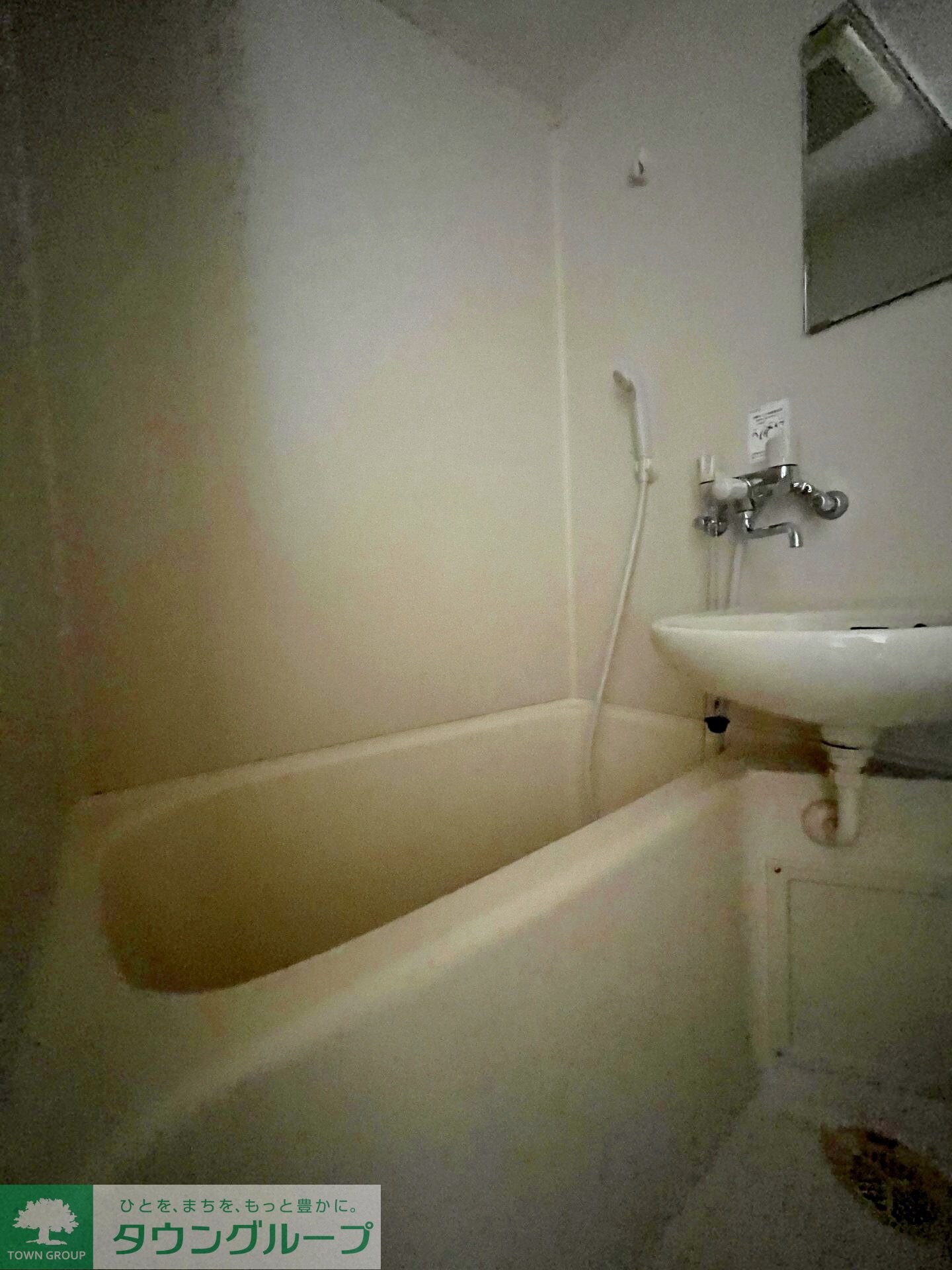 ジュネス西生田の物件内観写真