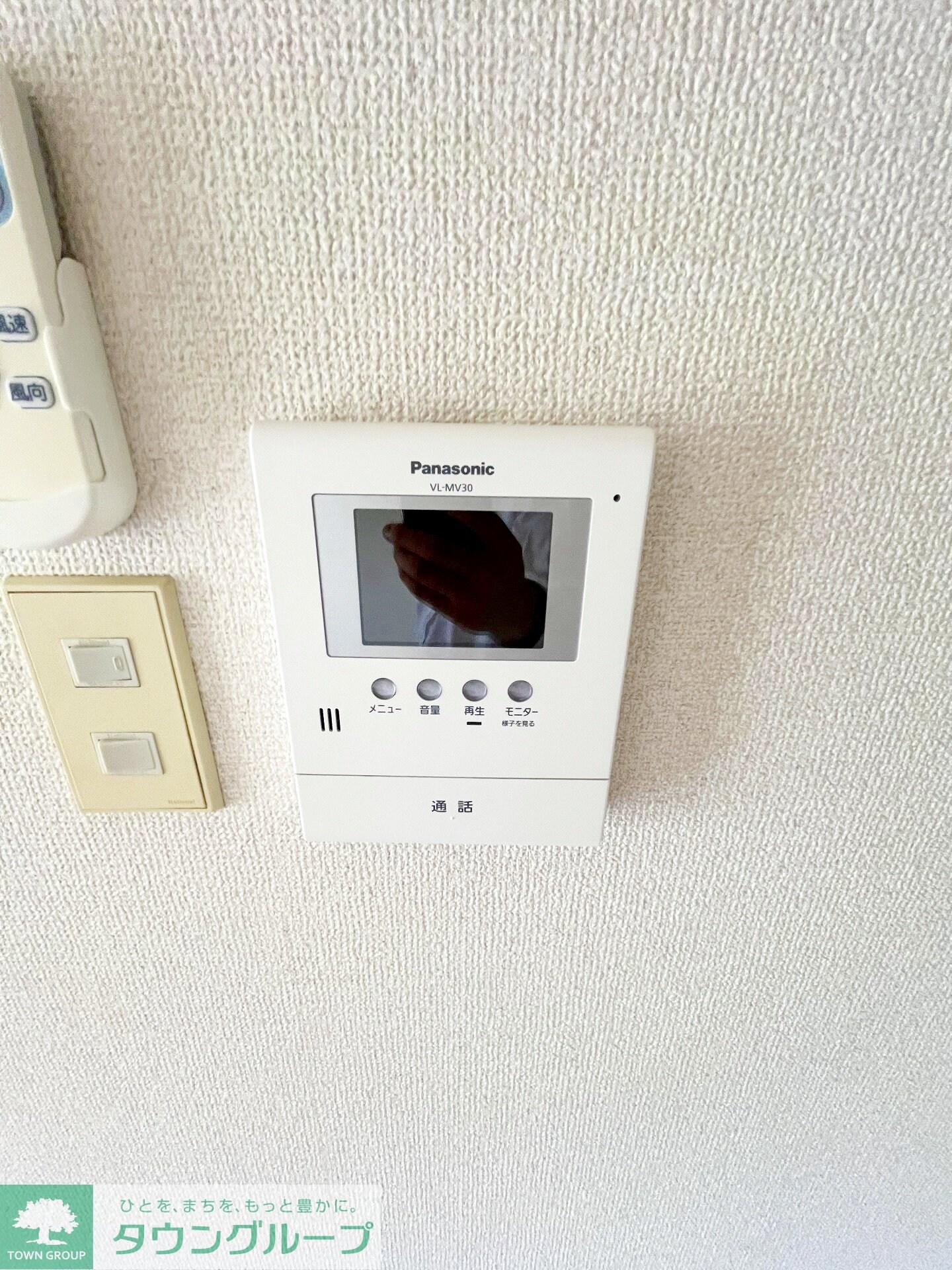 ジュネス西生田の物件内観写真