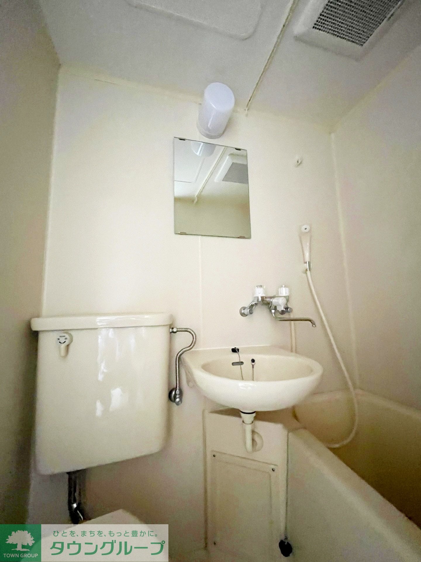 ジュネス西生田の物件内観写真