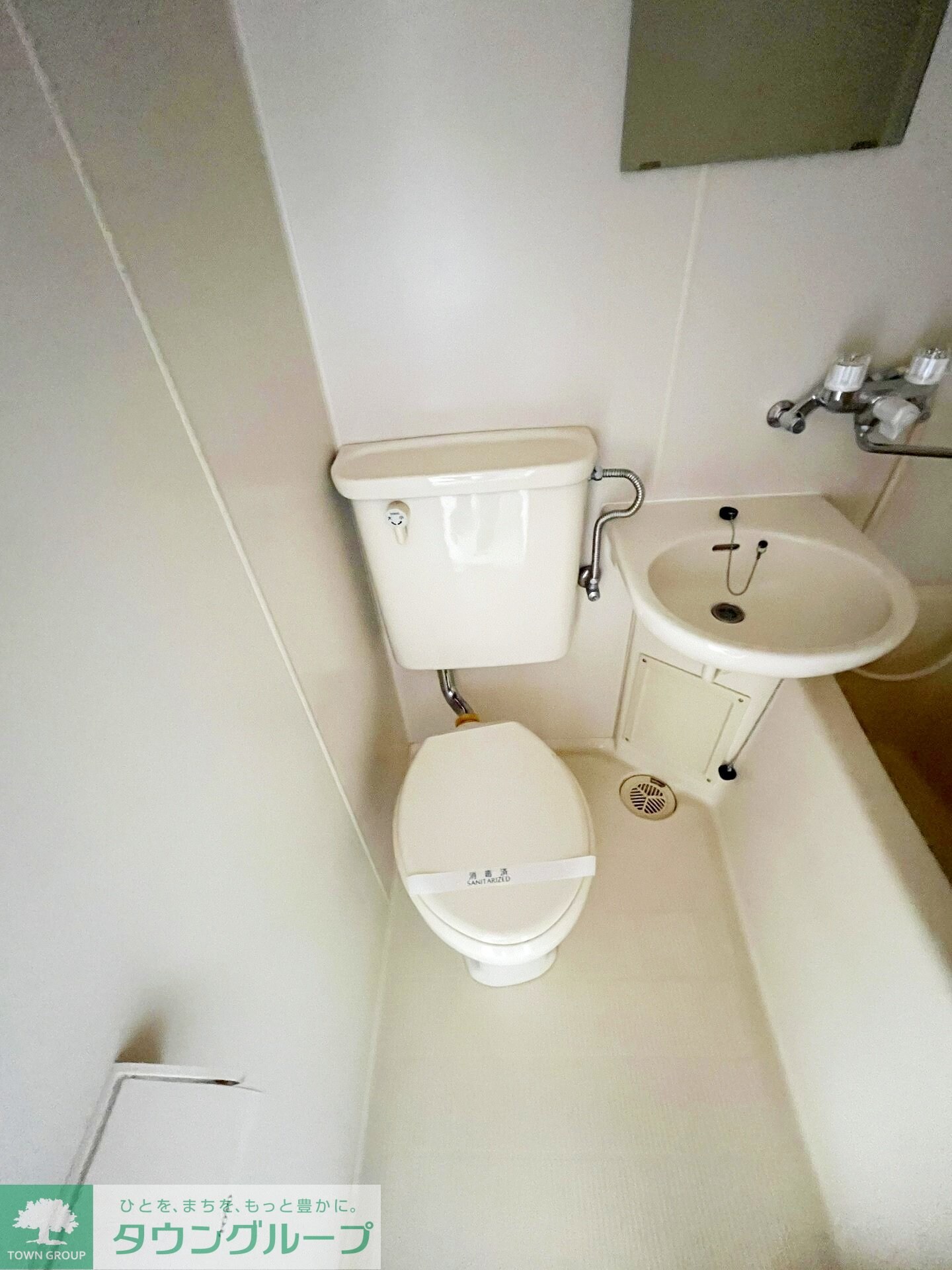 ジュネス西生田の物件内観写真