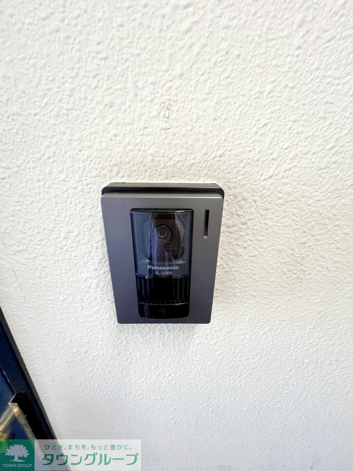 ジュネス西生田の物件内観写真