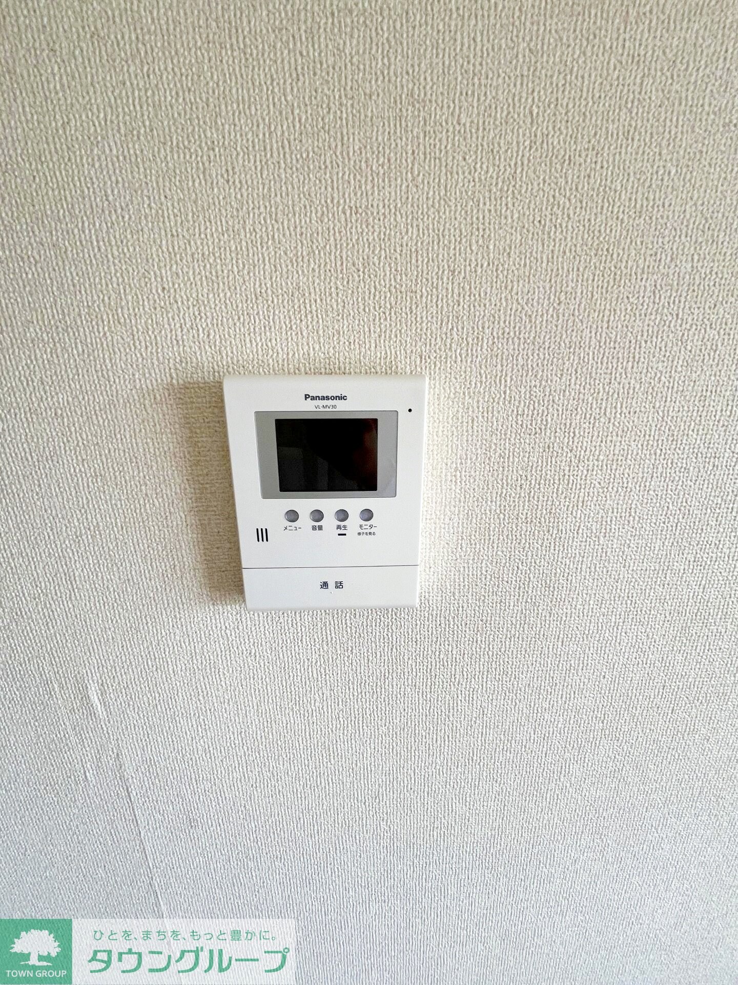 ジュネス西生田の物件内観写真