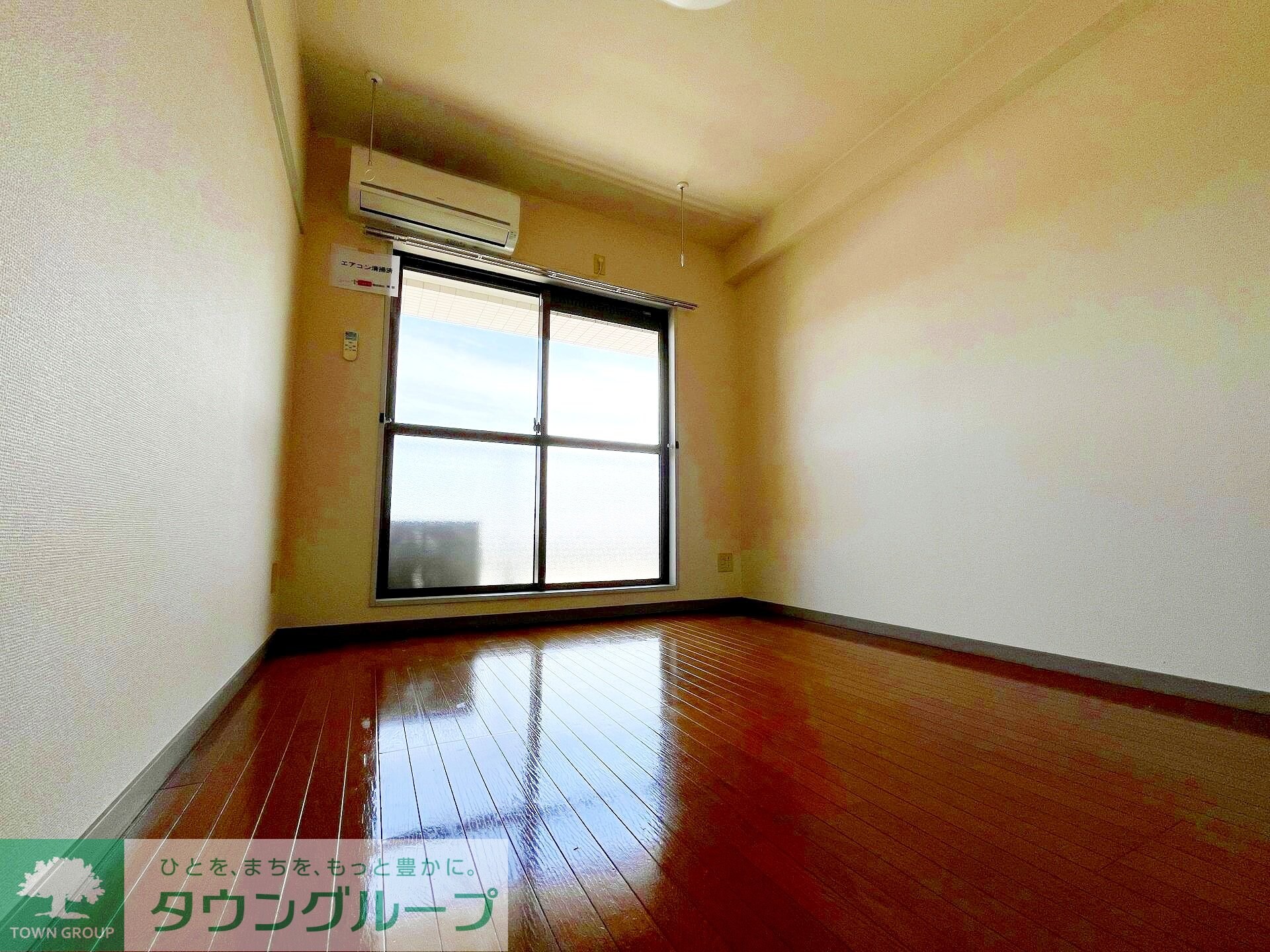 ジュネス西生田の物件内観写真