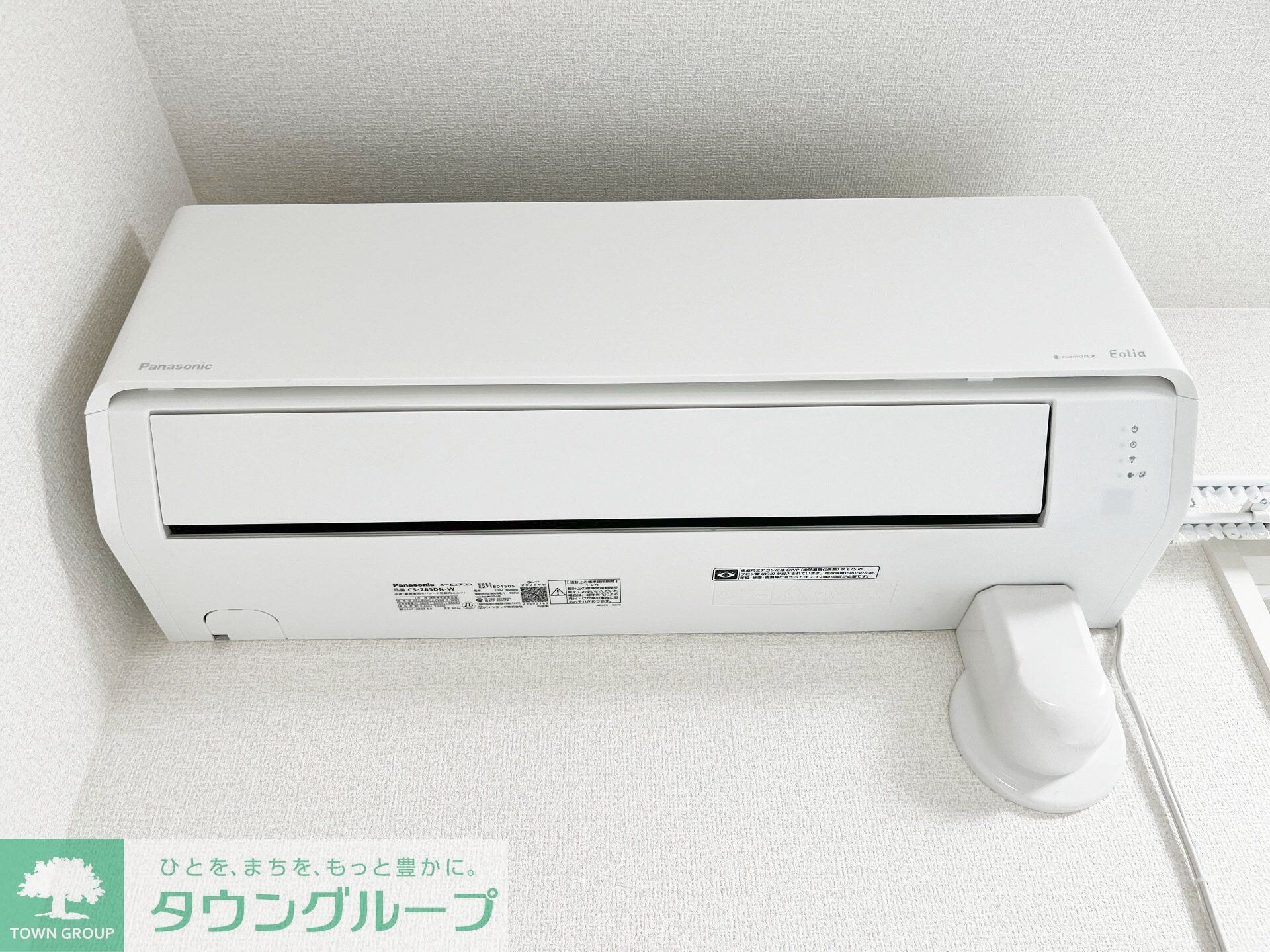 D Paina 宿河原七丁目の物件内観写真