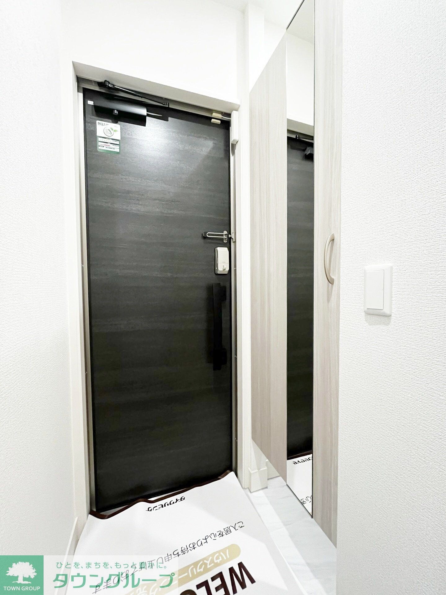 D Paina 宿河原七丁目の物件内観写真