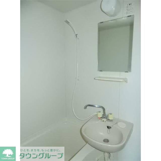 ファミール鈴木の物件内観写真