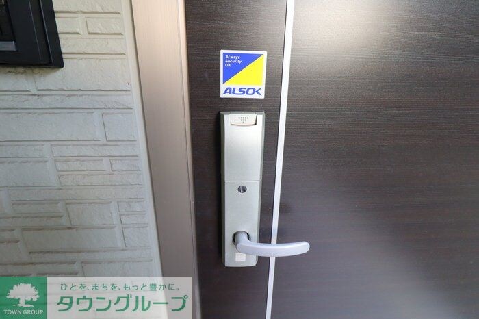 ライズ生田の物件内観写真