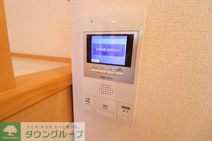 ライズ生田の物件内観写真