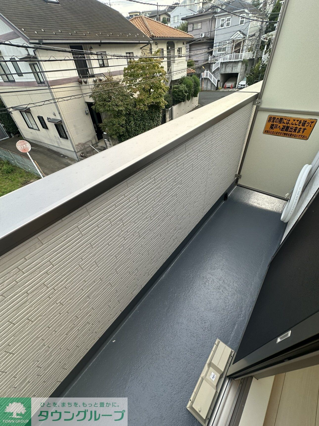 フルセイル玉川学園の物件内観写真