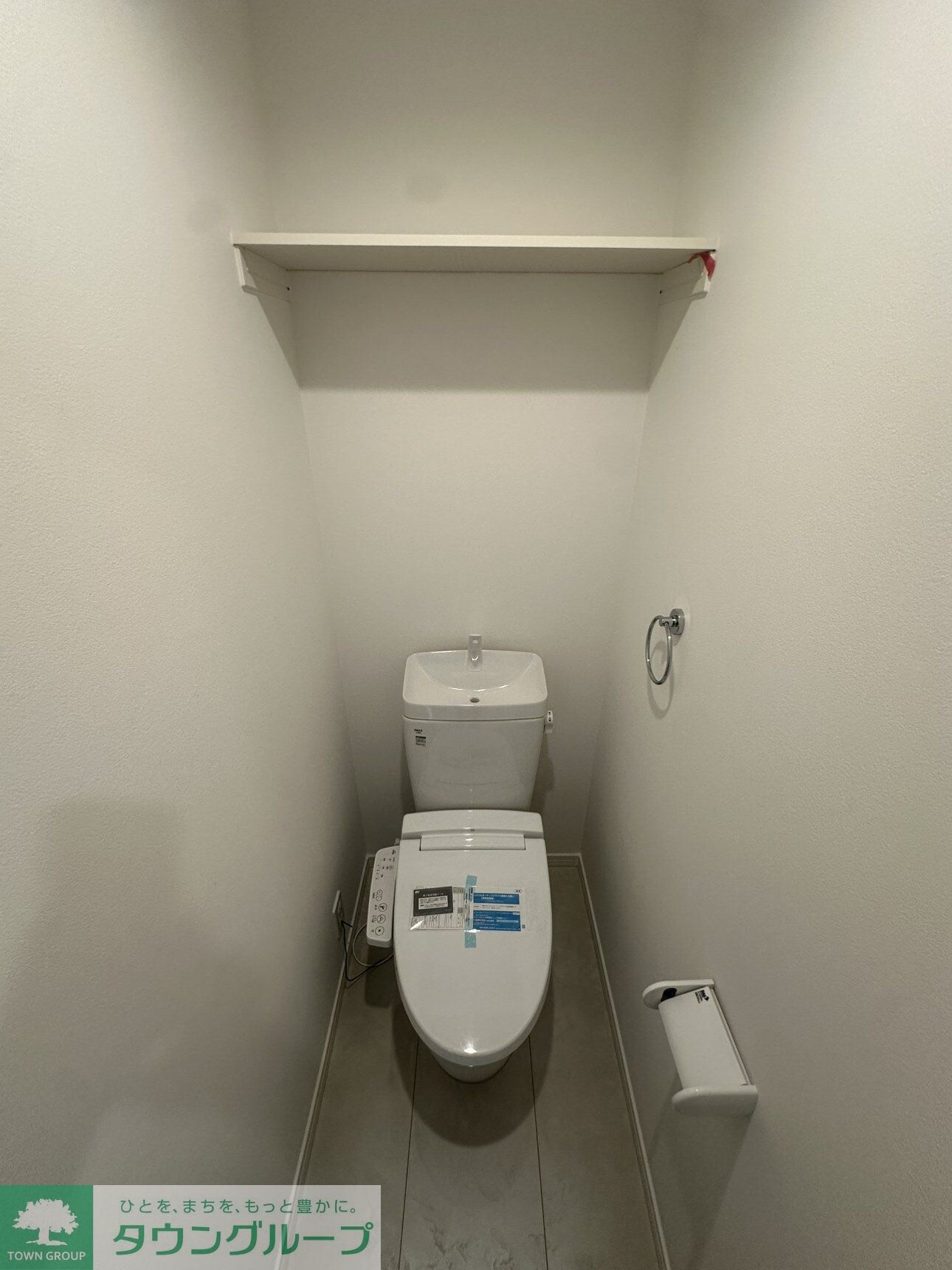 フルセイル玉川学園の物件内観写真