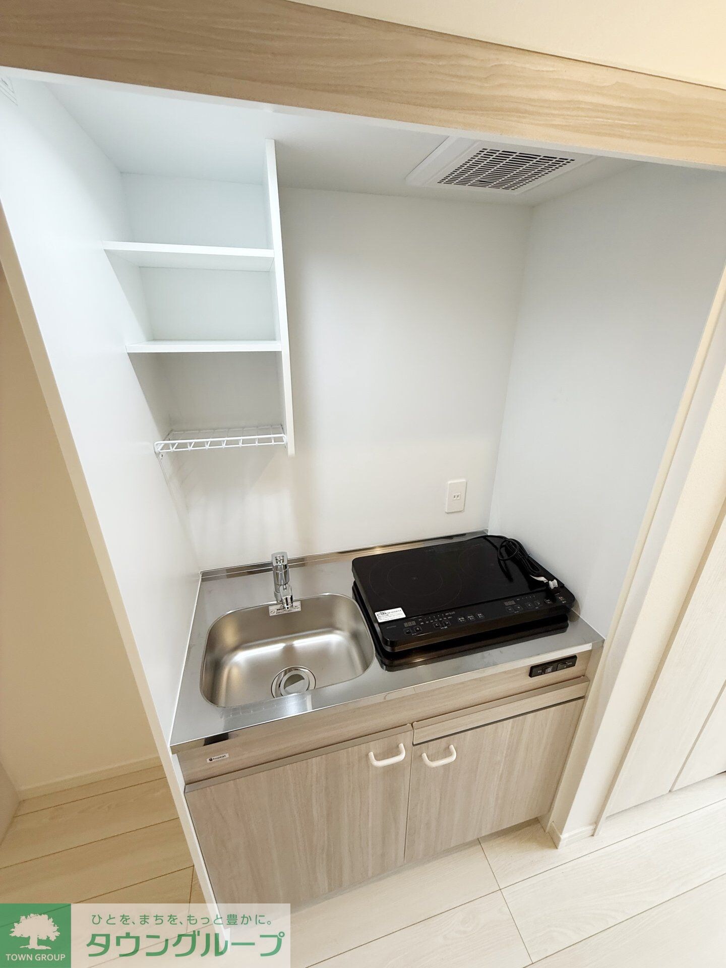 フルセイル玉川学園の物件内観写真