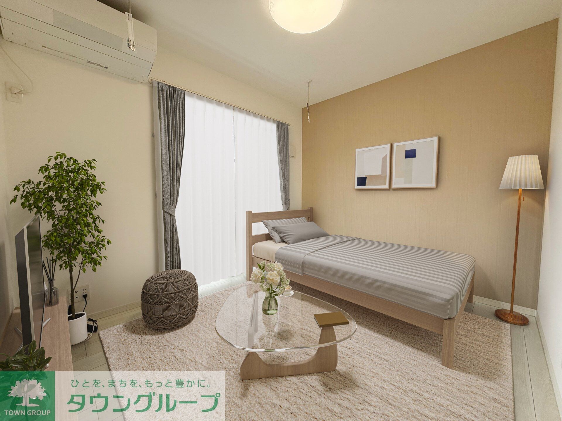 フルセイル玉川学園の物件内観写真