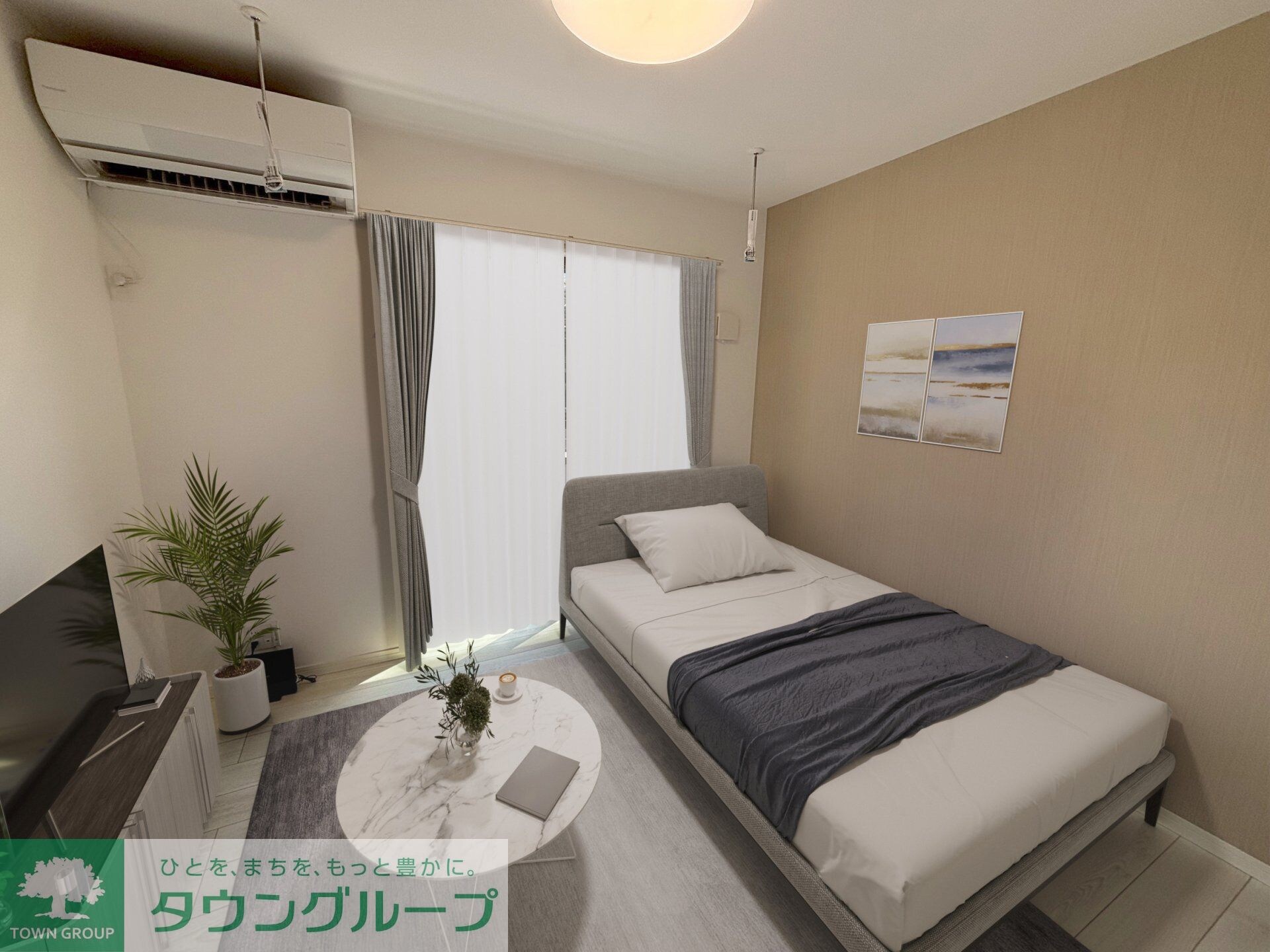 フルセイル玉川学園の物件内観写真