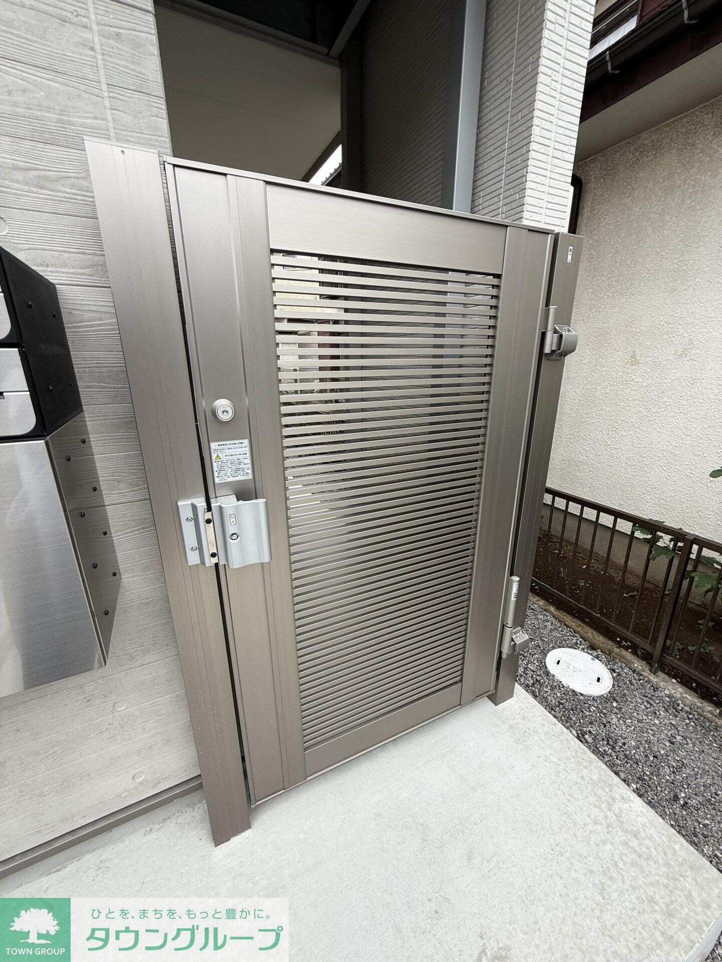 フルセイル玉川学園の物件内観写真