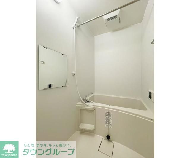 Luminosus新百合山手の物件内観写真