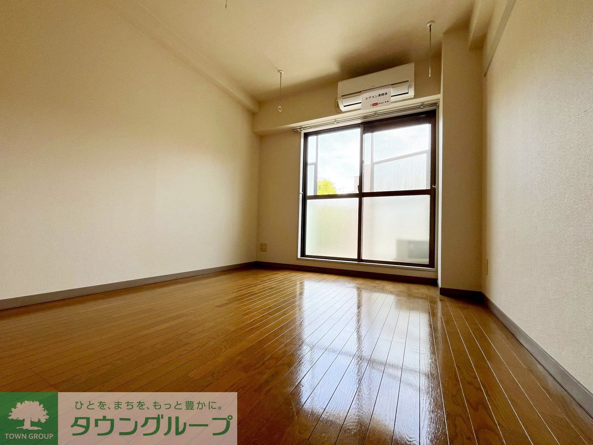 ジュネス西生田の物件内観写真