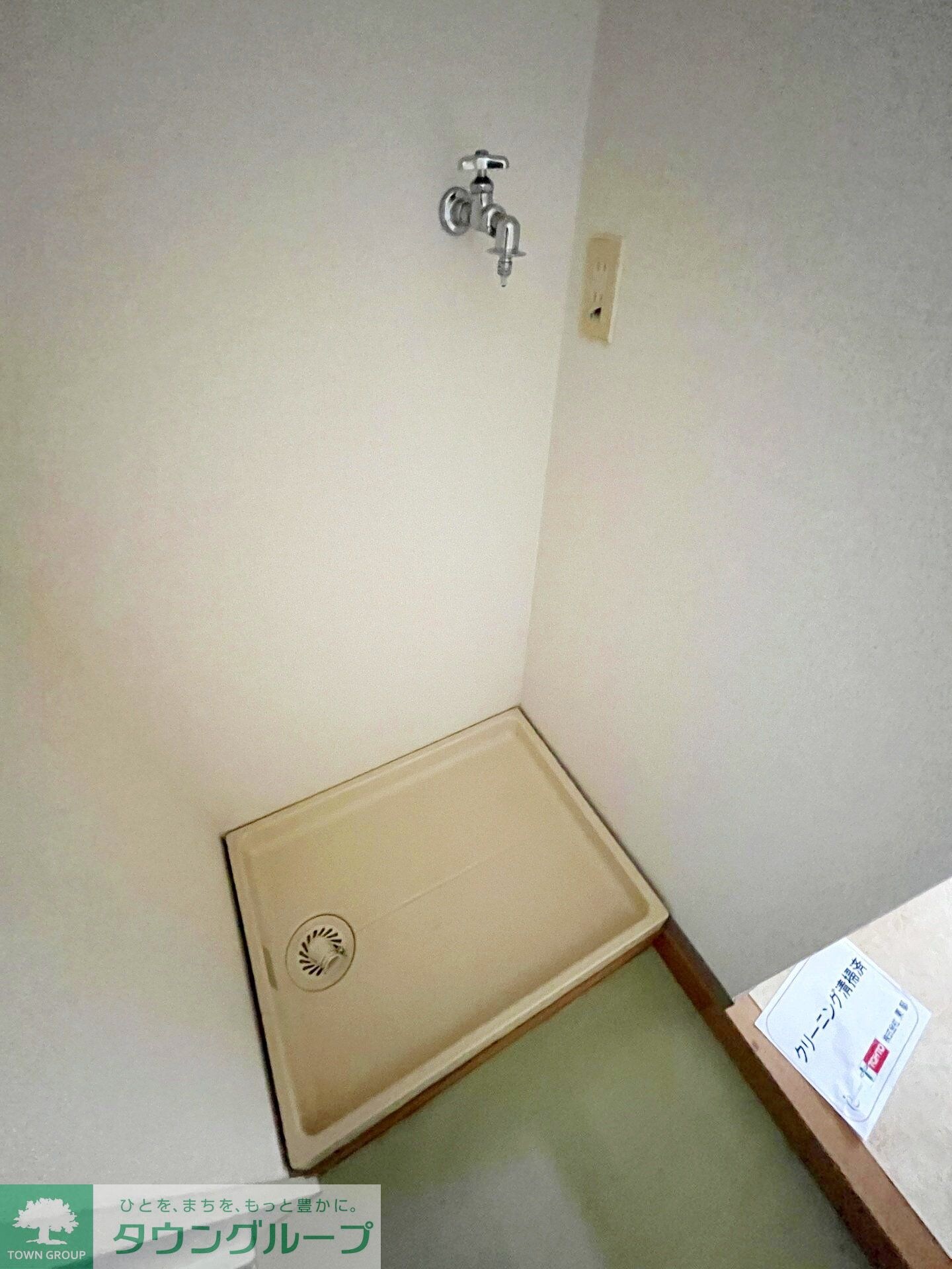 ジュネス西生田の物件内観写真