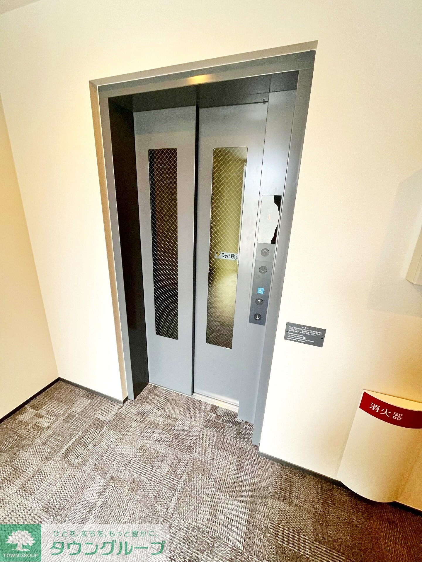 Shain Mutsumiの物件内観写真