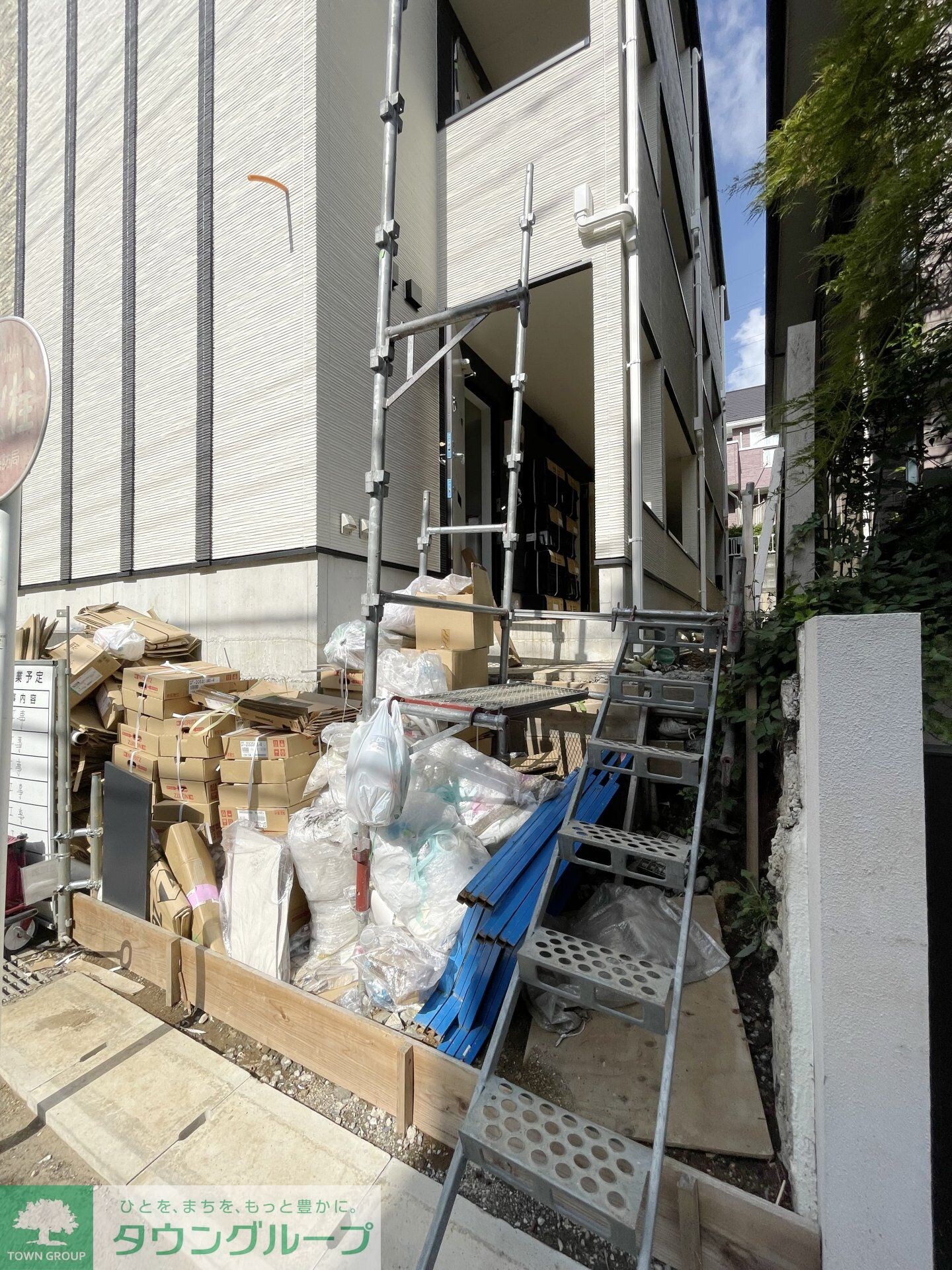 アザーレ・キュリオス宮崎台の物件内観写真