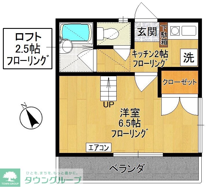 アイランドAの物件間取画像