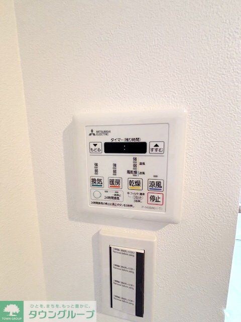 PATH宮前平の物件内観写真