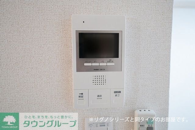 Le Lien(ルリアン) 絆の物件内観写真