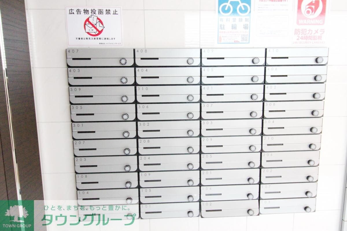 MAXIV百合ヶ丘TREの物件内観写真