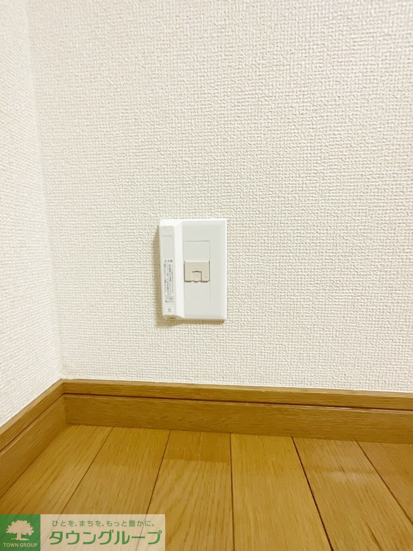 サニーフラットの物件内観写真