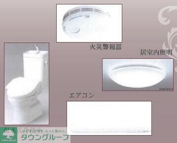 ビエンタ溝の口の物件内観写真