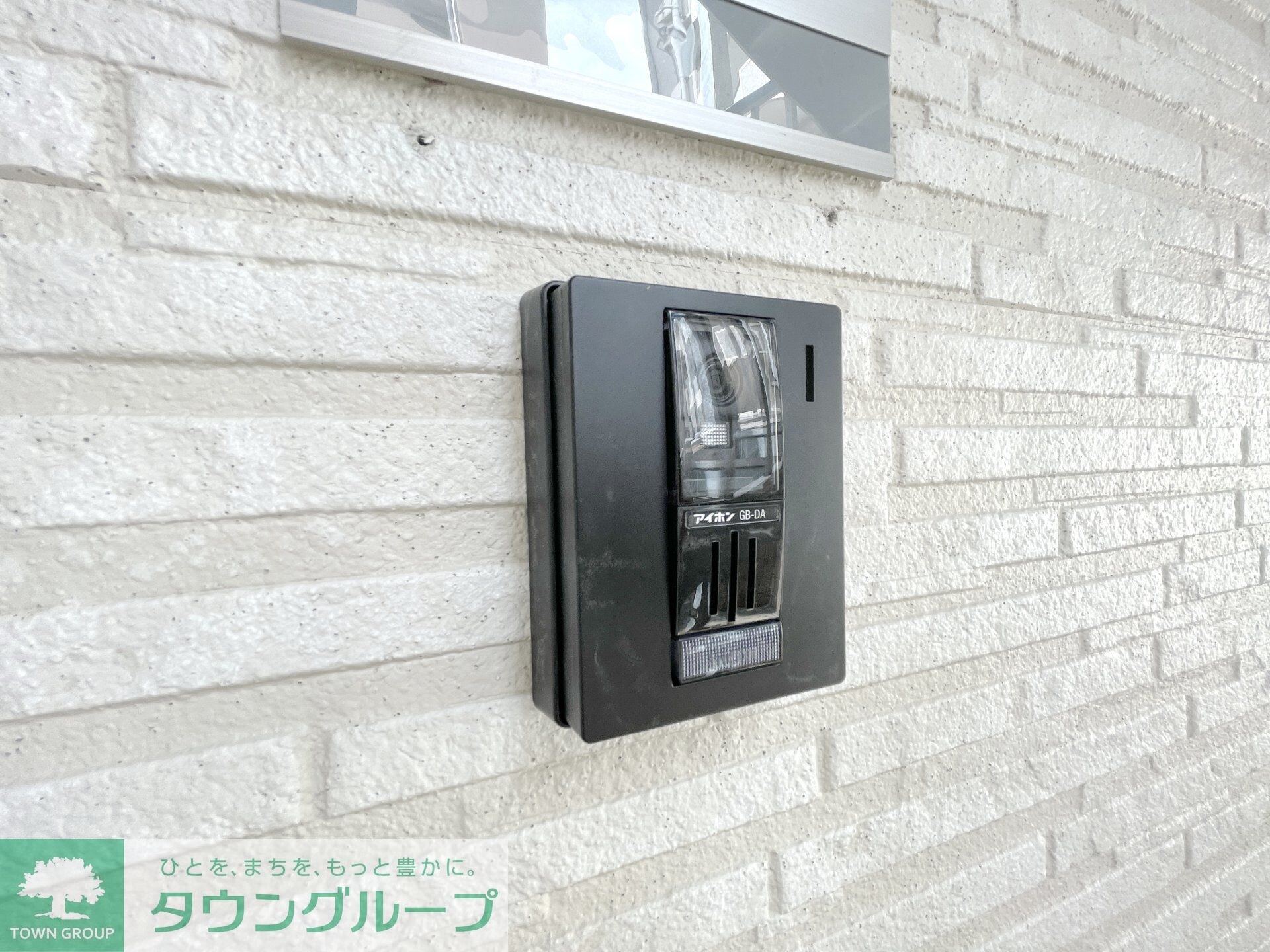 ビエンタ溝の口の物件内観写真