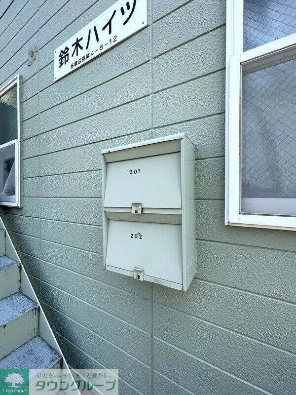 鈴木ハイツの物件内観写真