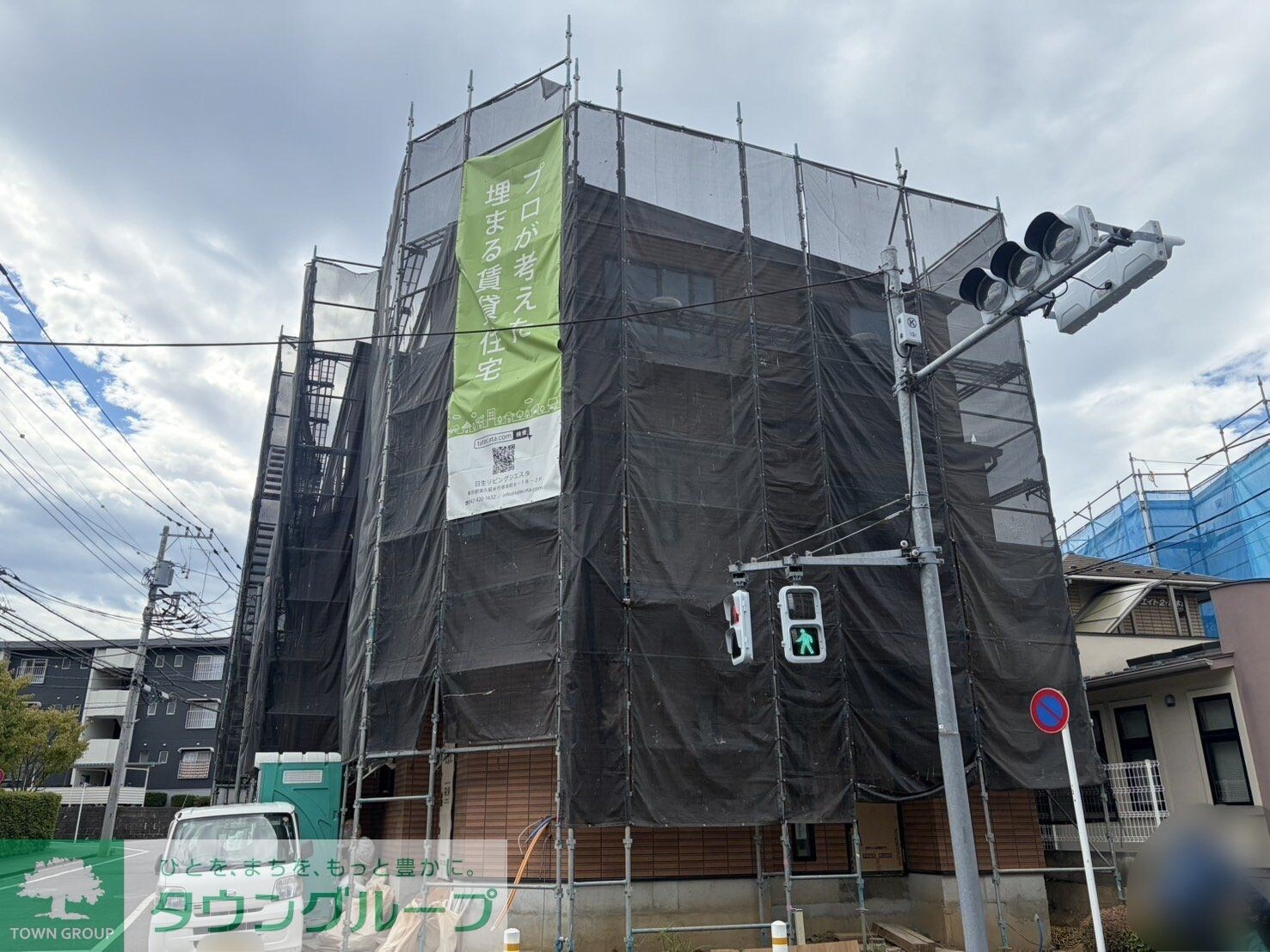 TheSiesta唐木田Terraveneの物件内観写真