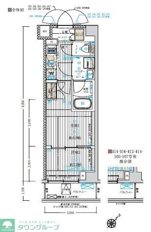 ブライズ鷺沼の物件間取画像