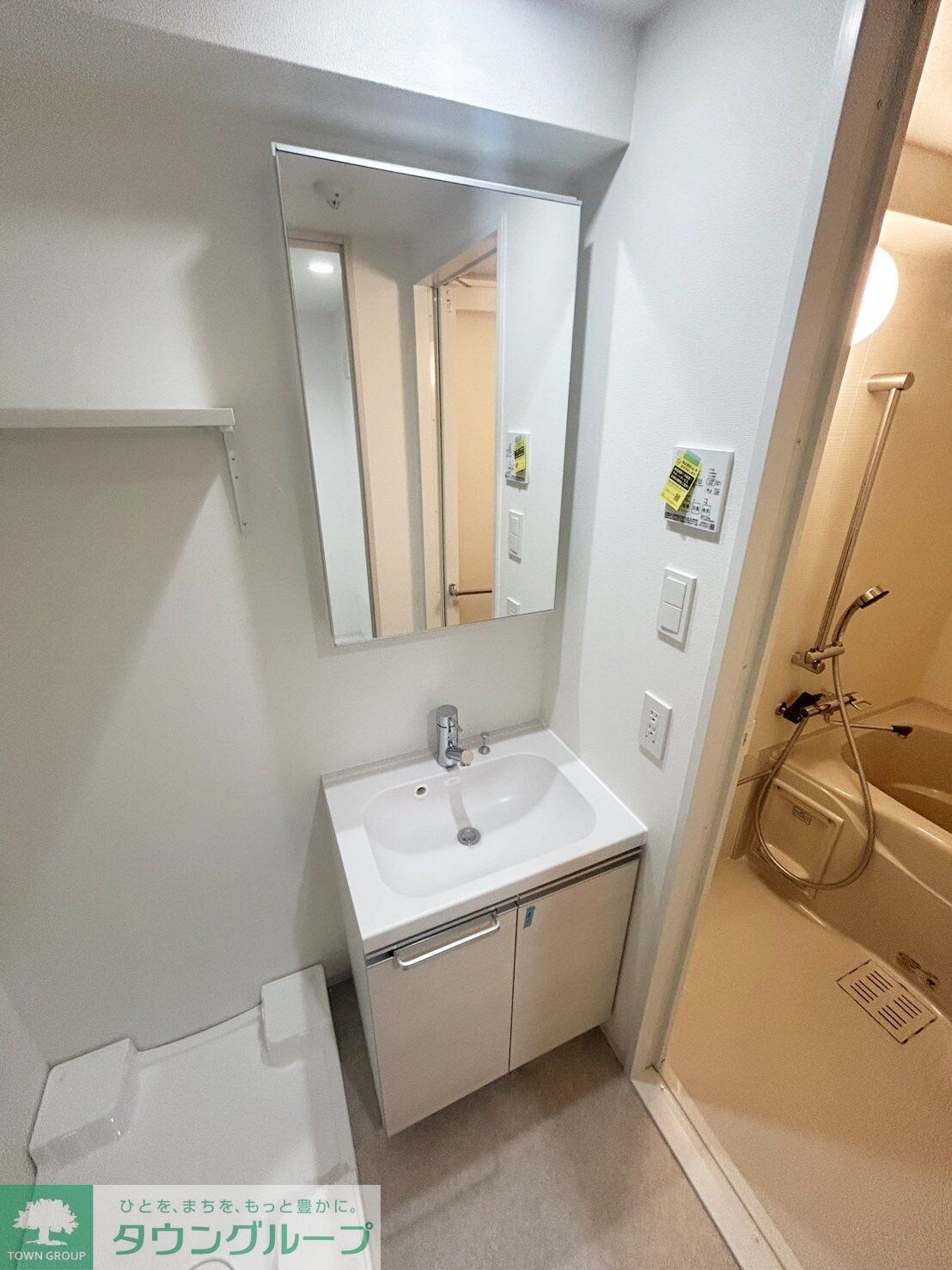 ブライズ鷺沼の物件内観写真