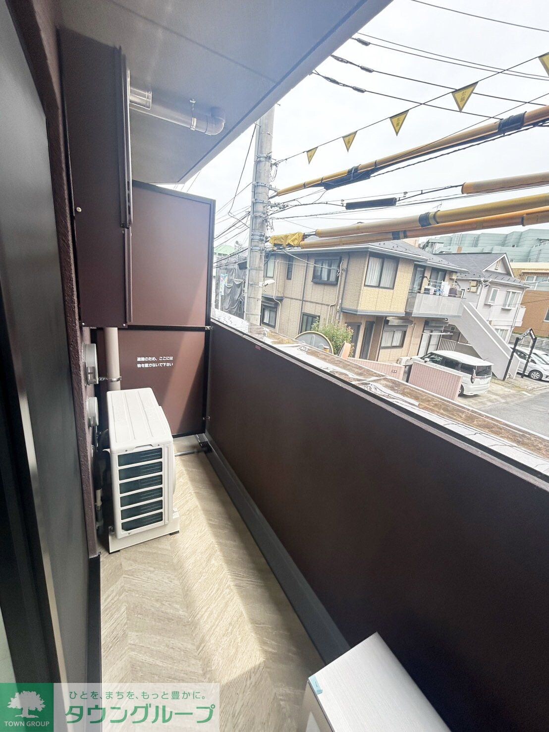 ブライズ鷺沼の物件内観写真