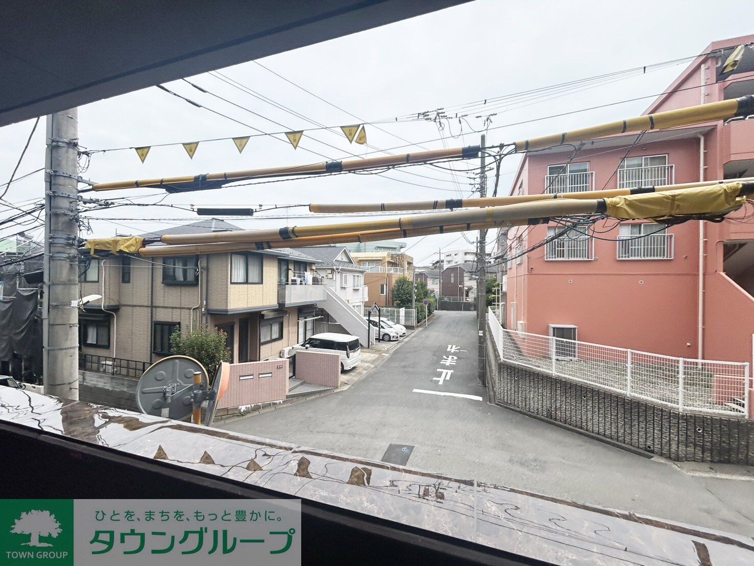 ブライズ鷺沼の物件内観写真