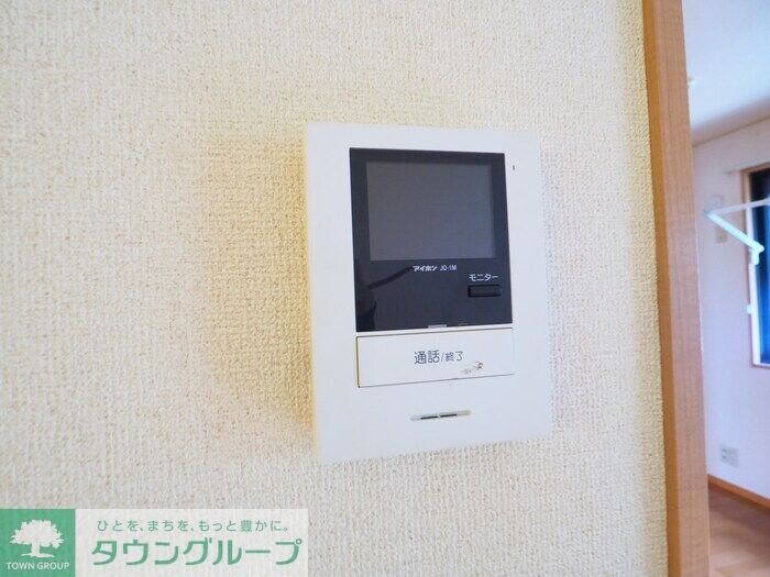 ビューランドの物件内観写真