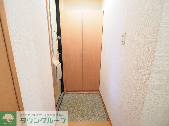 ビューランドの物件内観写真