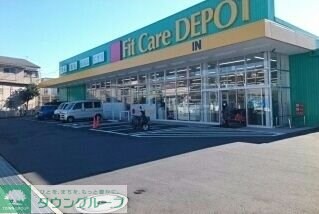 メゾン・フランの物件内観写真