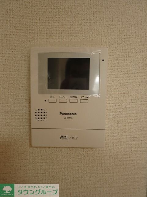 メゾン・フランの物件内観写真