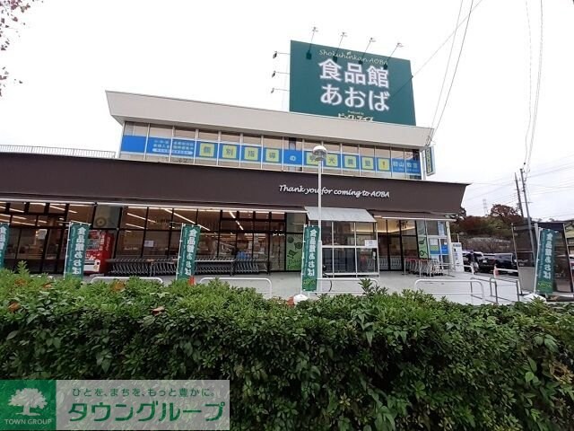 メゾン・フランの物件内観写真