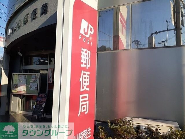 メゾン・フランの物件内観写真