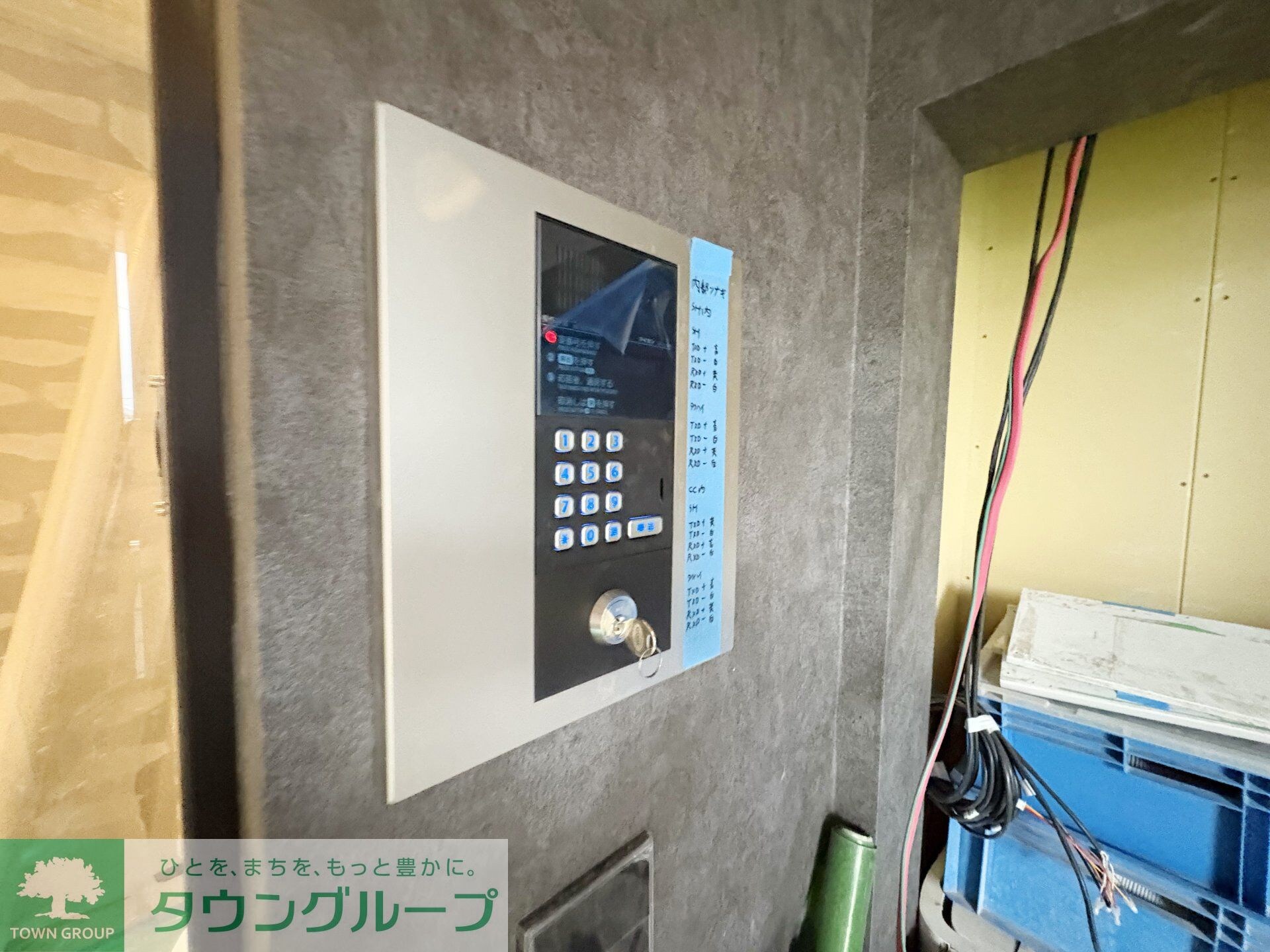 Premium Maison光の物件内観写真