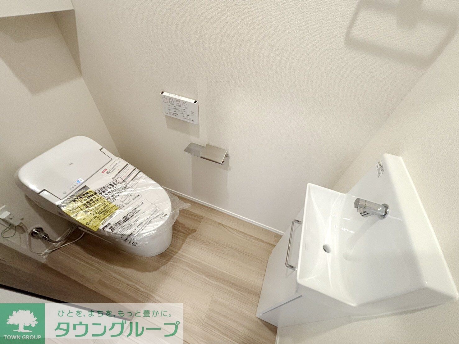 Premium Maison光の物件内観写真