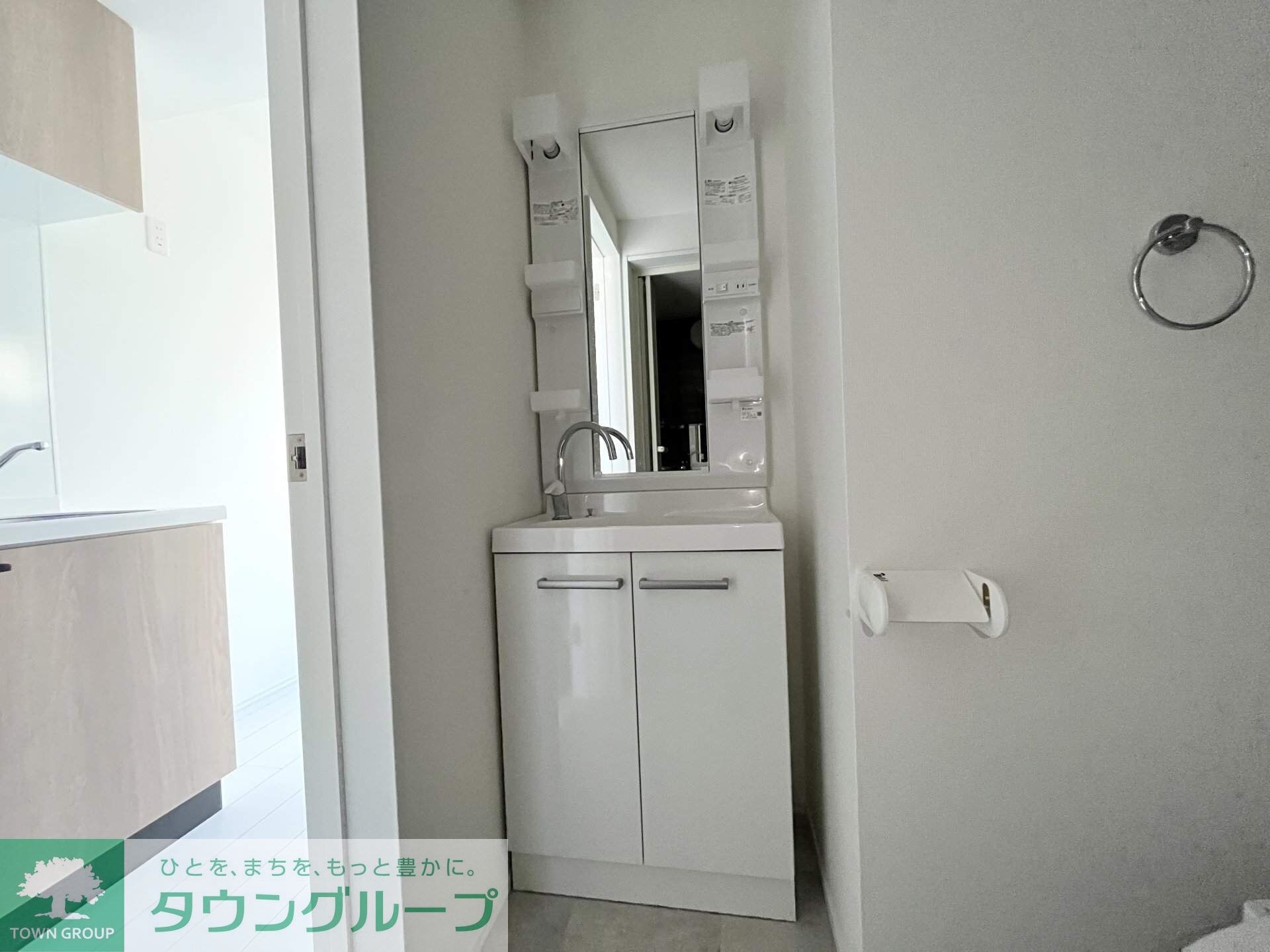 クレオパトラ西生田の物件内観写真