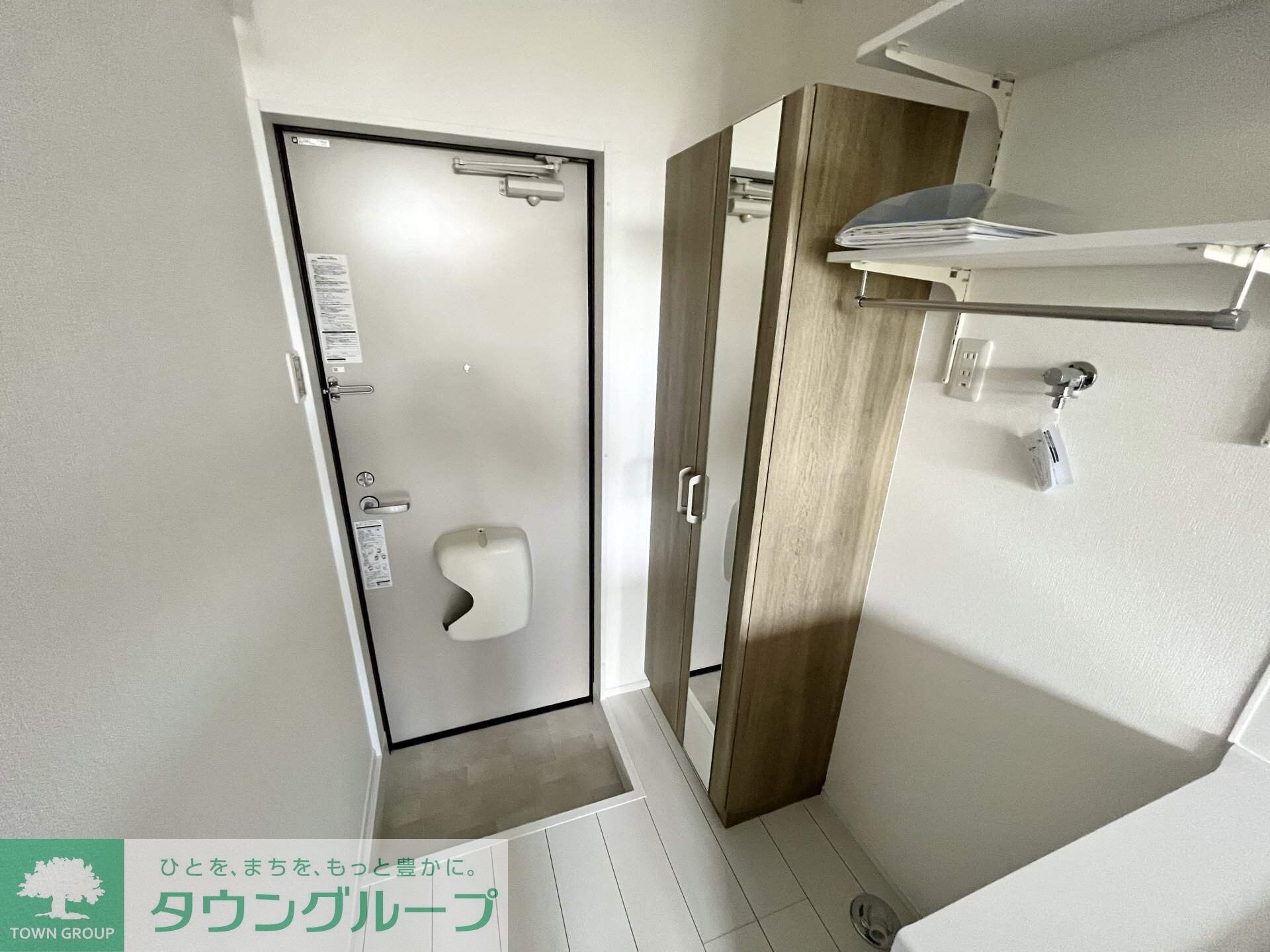 クレオパトラ西生田の物件内観写真